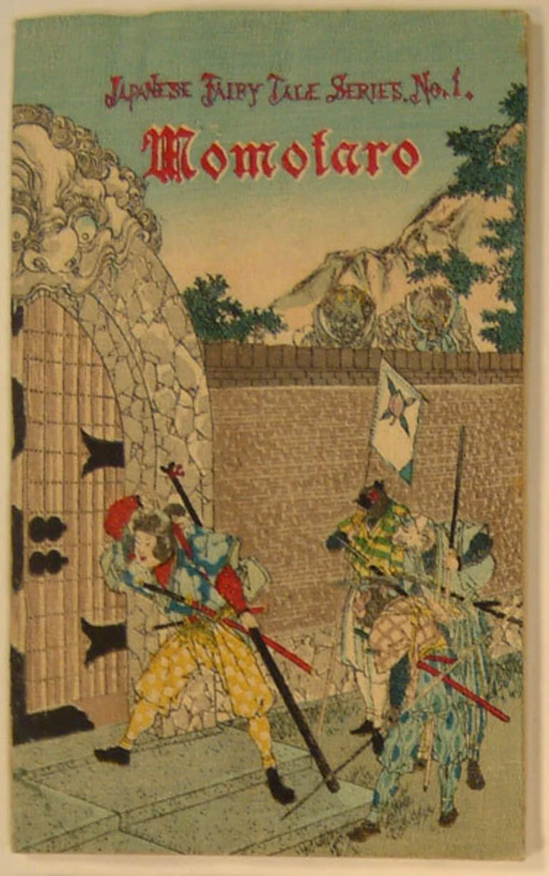 Image: Momotaro.