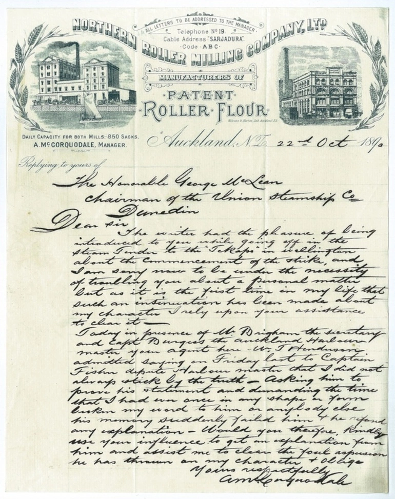 Image: Northern Roller Milling Company Limited letterhead