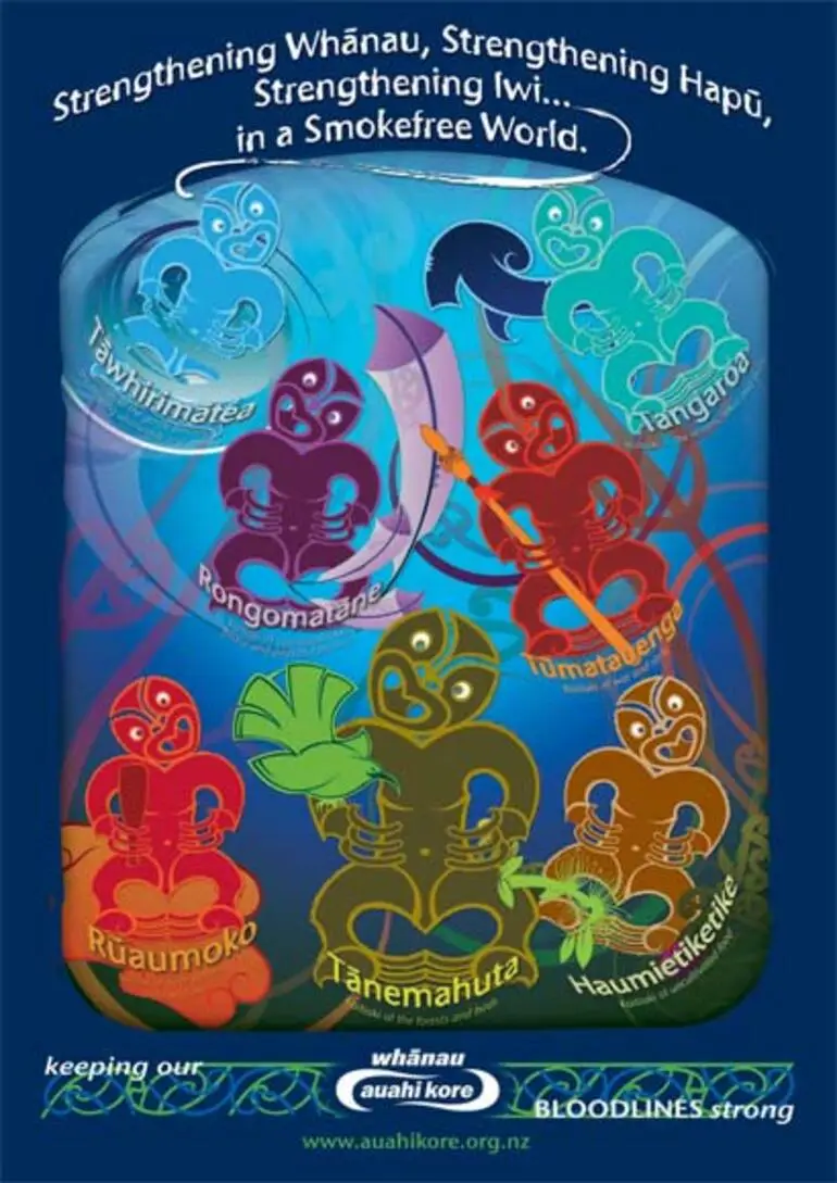 Image: Anti-smoking poster