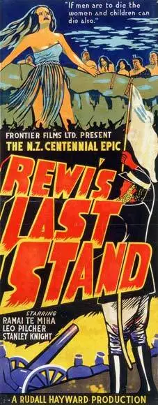 Image: Rewi’s last stand