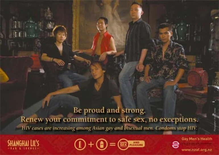 Image: Asian safer sex poster