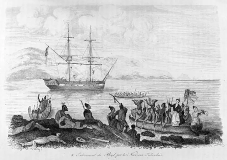 Image: Burning of the Boyd