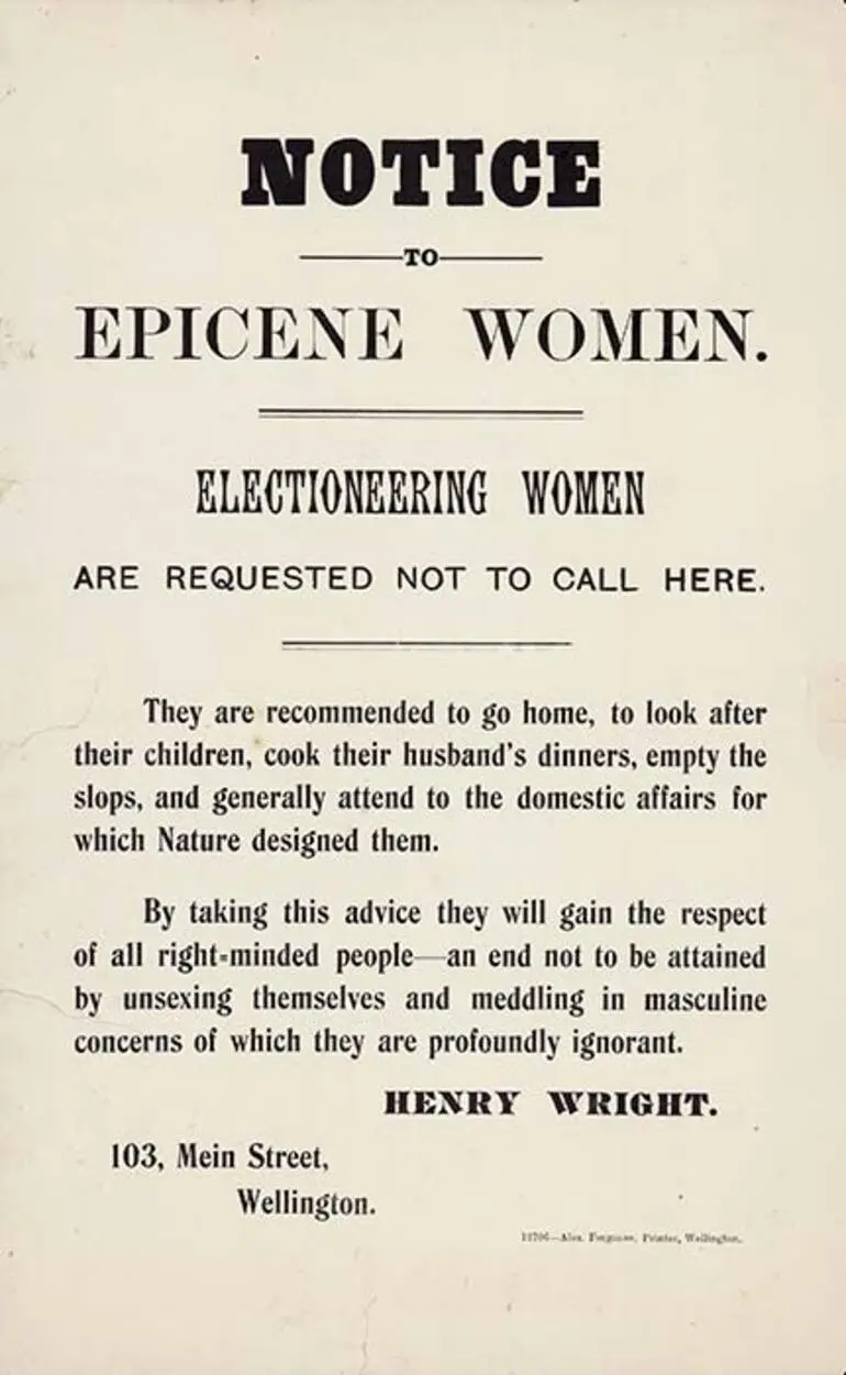 Image: Against electioneering women