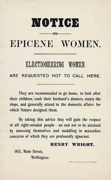 Image: Against electioneering women