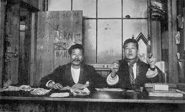 Image: Chinese pakapoo shop, Dunedin, 1904