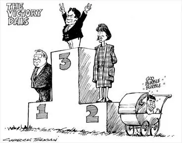 Implications of MMP Image: Implications of MMP