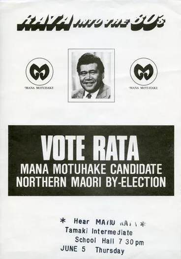 Image: Māori MPs: Matiu Rata