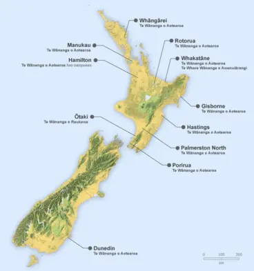 Image: Location of wānanga campuses in New Zealand, 2012