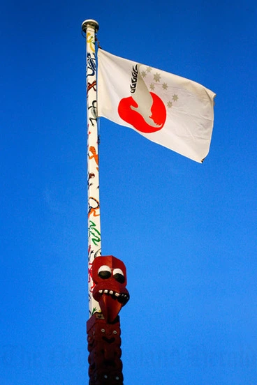 Image: Kīngitanga flags: the flag of Te Arikinui Dame Te Atairangikaahu