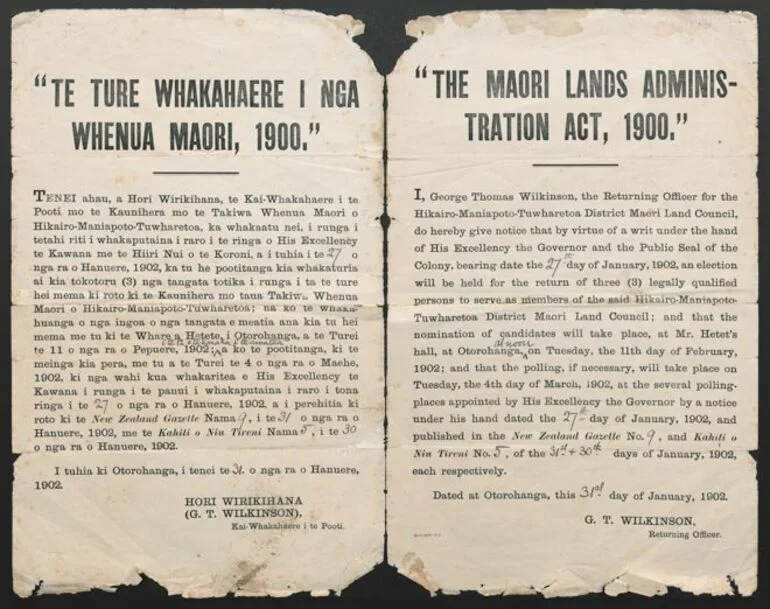 Image: Māori Land Councils, 1902