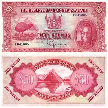 Image: First series of banknotes: £50