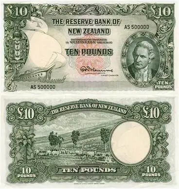 Second series of banknotes: £10 Image: Second series of banknotes: £10