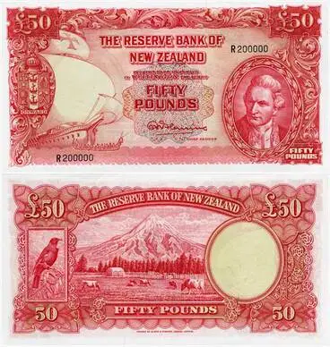 Second series of banknotes: £50 Image: Second series of banknotes: £50