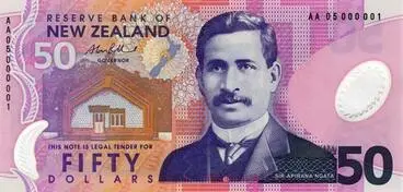 Fifth series of banknotes: $50 Image: Fifth series of banknotes: $50