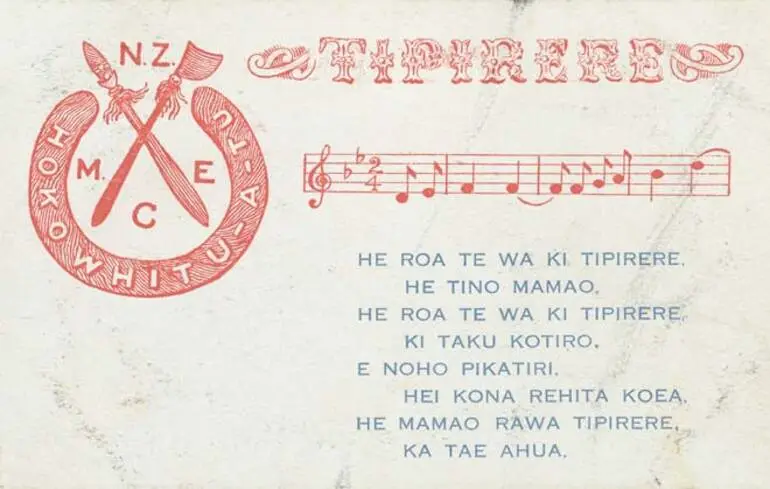 Image: Tipirere postcard, 1915