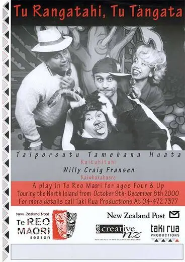 Image: Te reo Māori theatre, 2000