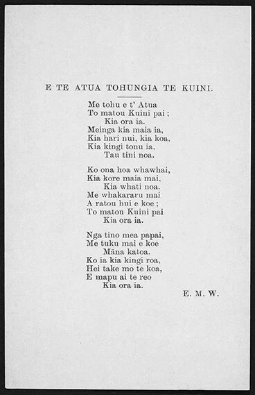 Image: 'God save the Queen' in te reo Māori