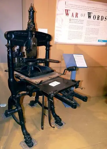 Image: Te Pihoihoi printing press