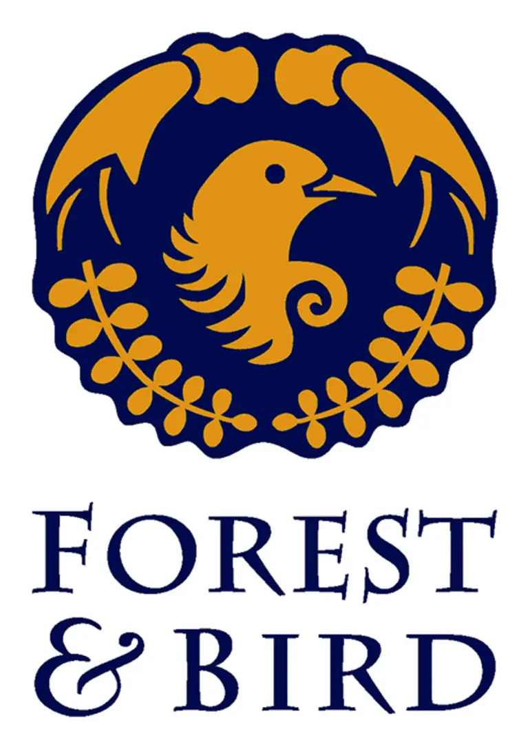 Image: Royal Forest and Bird Protection Society