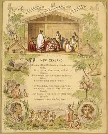 Church Missionary Society hymn Image: Church Missionary Society hymn