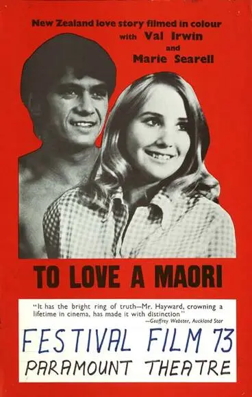Image: To love a Maori