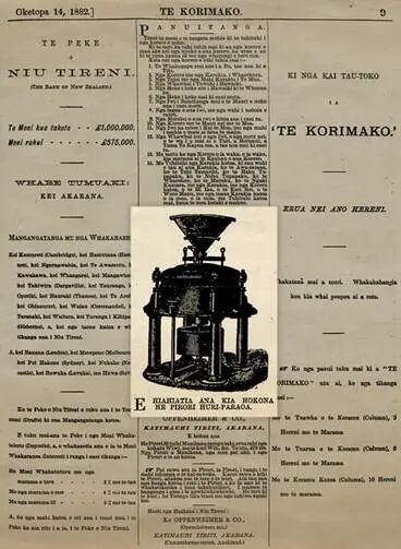 Hand-powered flour mill Image: Hand-powered flour mill