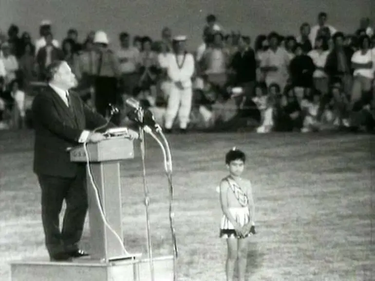 Image: Waitangi Day 1973