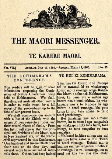 Image: The Maori Messenger – Te Karere Maori