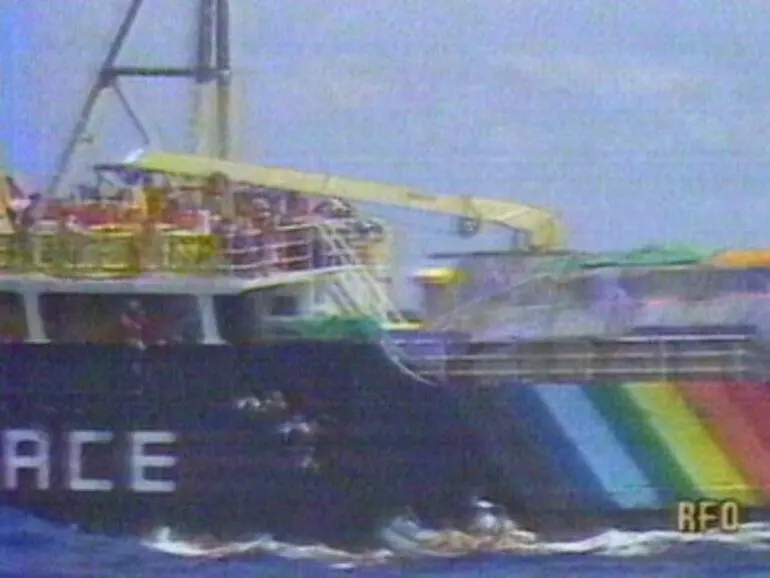 Image: Prime Minister David Lange on Rainbow Warrior bombing, 1985