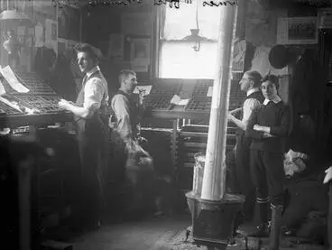 Printing apprentices Image: Printing apprentices