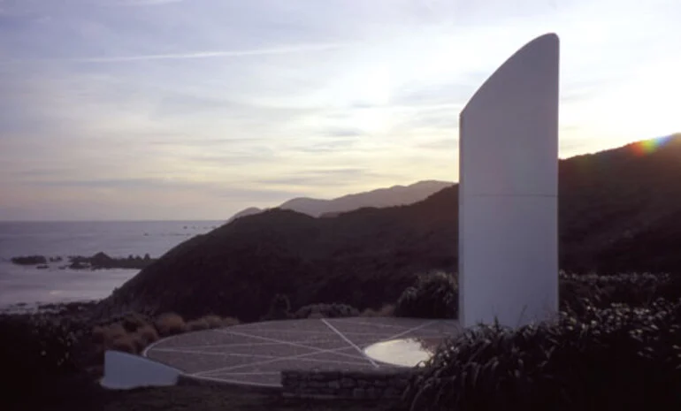 Image: Atatürk Memorial