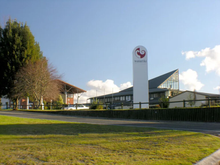 Image: Waiariki Institute of Technology