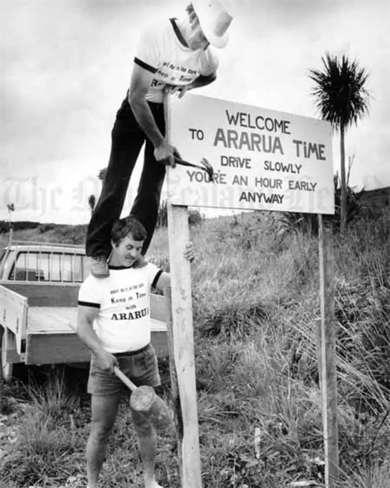 Image: Ararua time