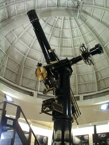 Image: Observatories