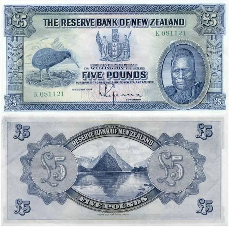 Image: First series of banknotes: £5