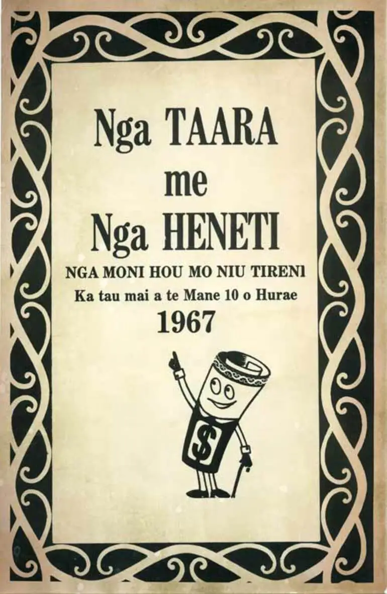 Image: Māori Mr Dollar