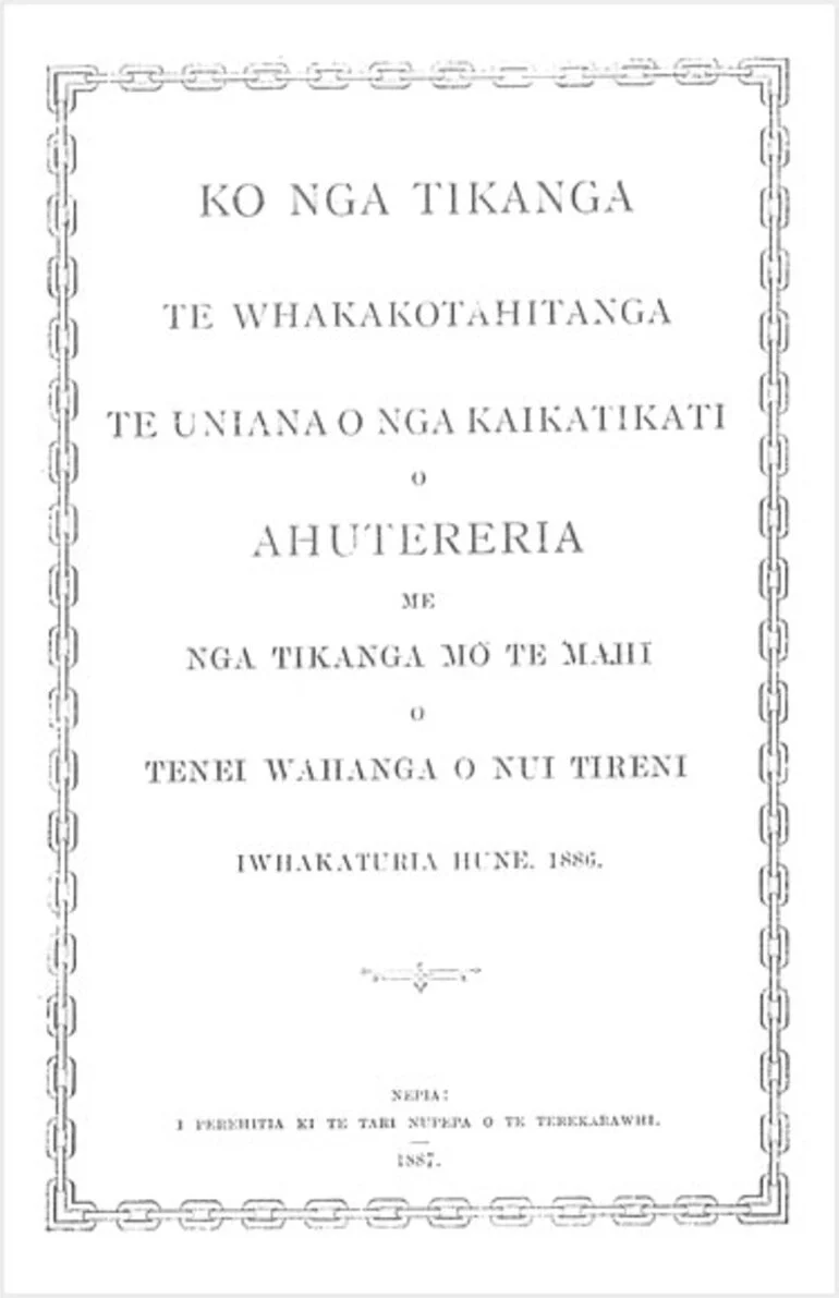 Image: Shearers’ union rules in Māori