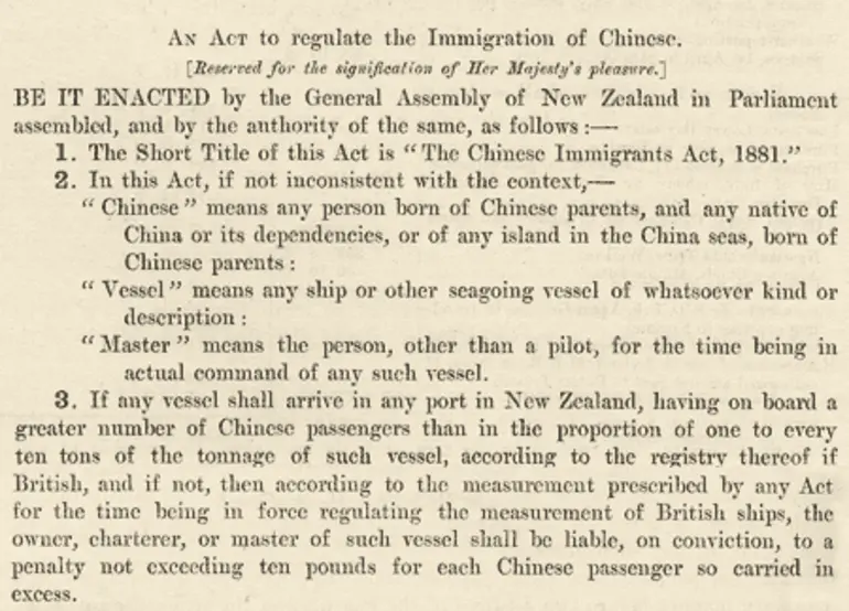 Image: The first restrictions on immigration