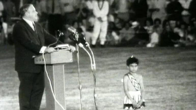 Image: Waitangi Day 1973