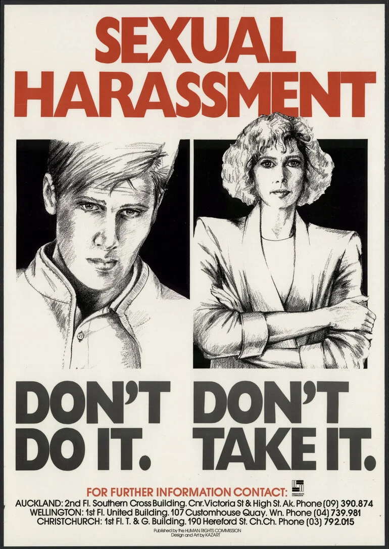 Image: 'Sexual Harassment, Don't Do It'