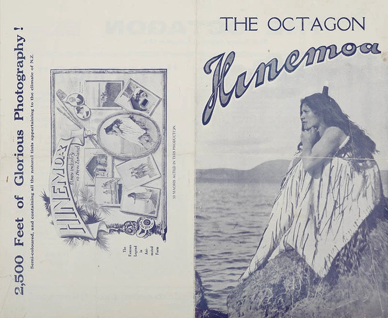 Image: HINEMOA