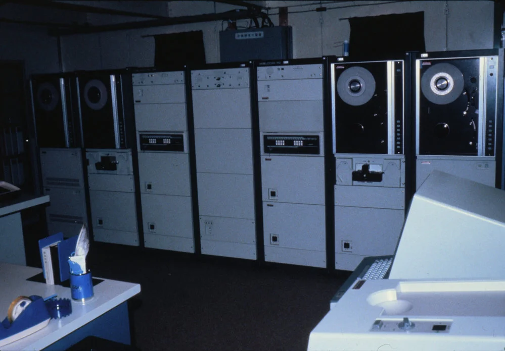 Laboratory at Mizuho Station