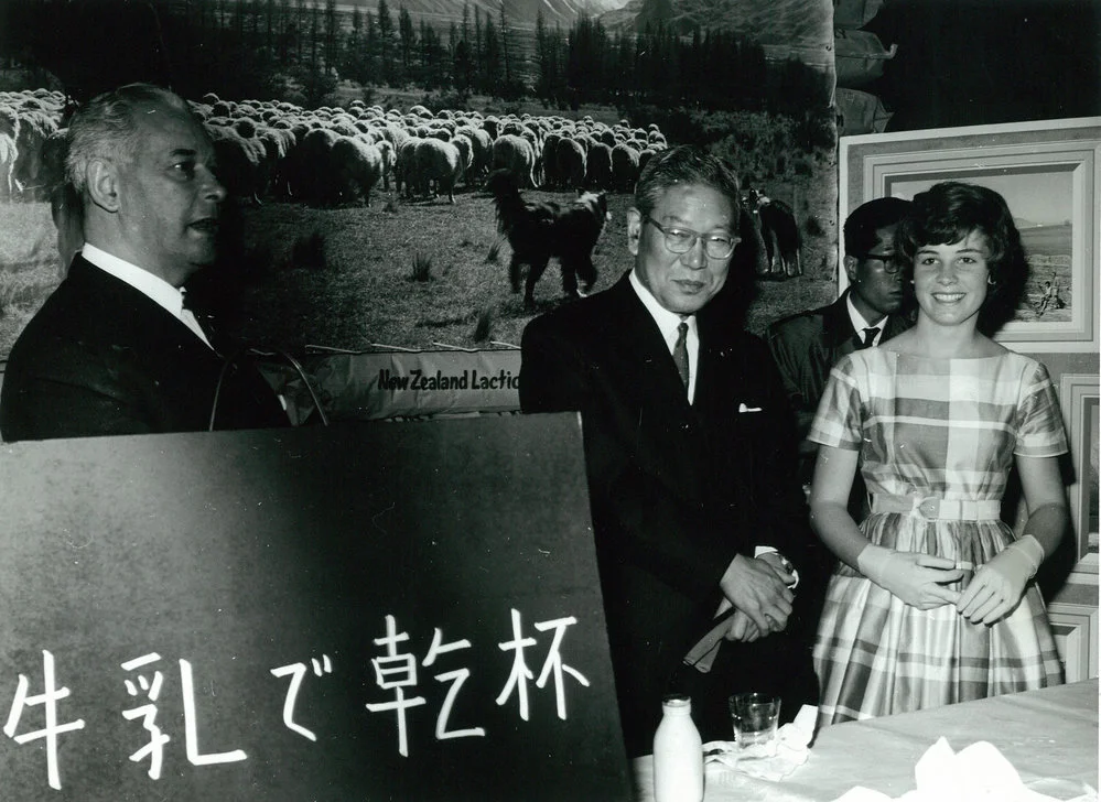 New Zealand Dairy Board. Prime Minister of Japan visit, 1963