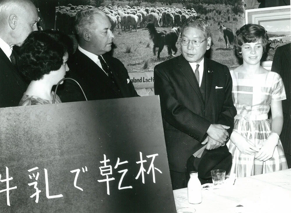 New Zealand Dairy Board. Prime Minister of Japan visit, 1963