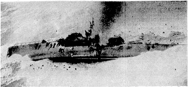 K A A A A A V V V V V V A V A V V V W V V V 5 Offlce Of Wju Jnf Rrnation Rhqto Frantic Japanese Can Be Seen Clinging To The Side Of Their Destroyer After It Was Hit By