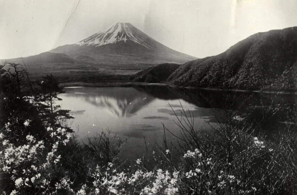 Military Service, World War II; Japan; Fujiyama 1B.