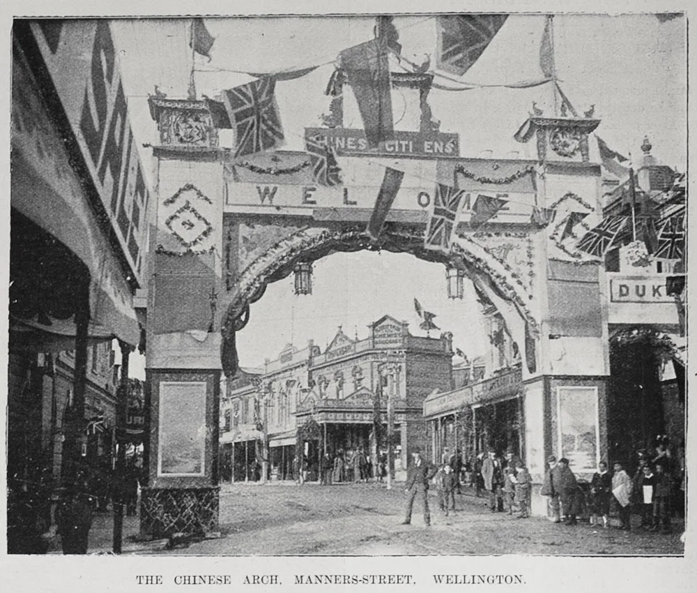 Wellington's Royal Reception Celebrations, June, 1901. The Chinese Arch, Manners Street, Wellington.