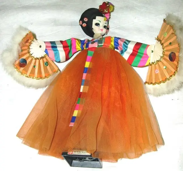 Doll - Korean Dancer
