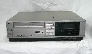 Video Cassette Recorder Betamax