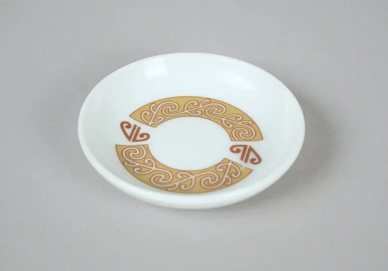 Condiment Dish Air New Zealand